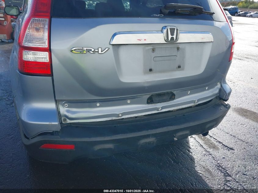 2009 Honda Cr-V Ex VIN: 5J6RE48539L058982 Lot: 43347010
