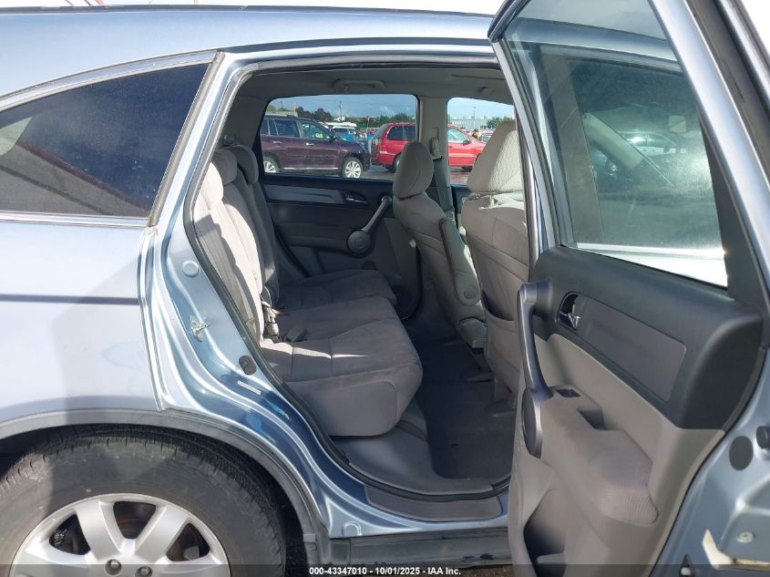 2009 Honda Cr-V Ex VIN: 5J6RE48539L058982 Lot: 43347010