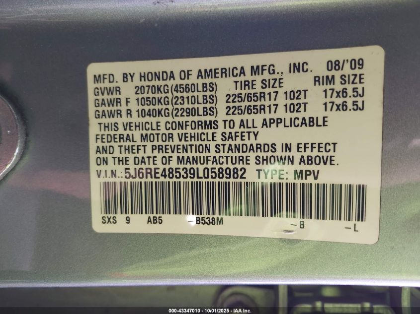2009 Honda Cr-V Ex VIN: 5J6RE48539L058982 Lot: 43347010