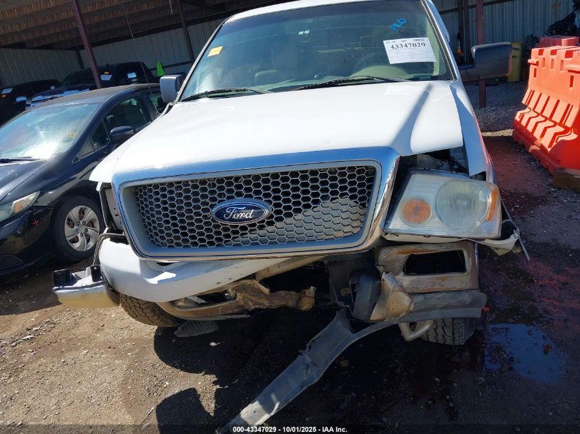 2004 Ford F-150 Fx4/Lariat/Xlt VIN: 1FTPW14554KC00763 Lot: 43347029