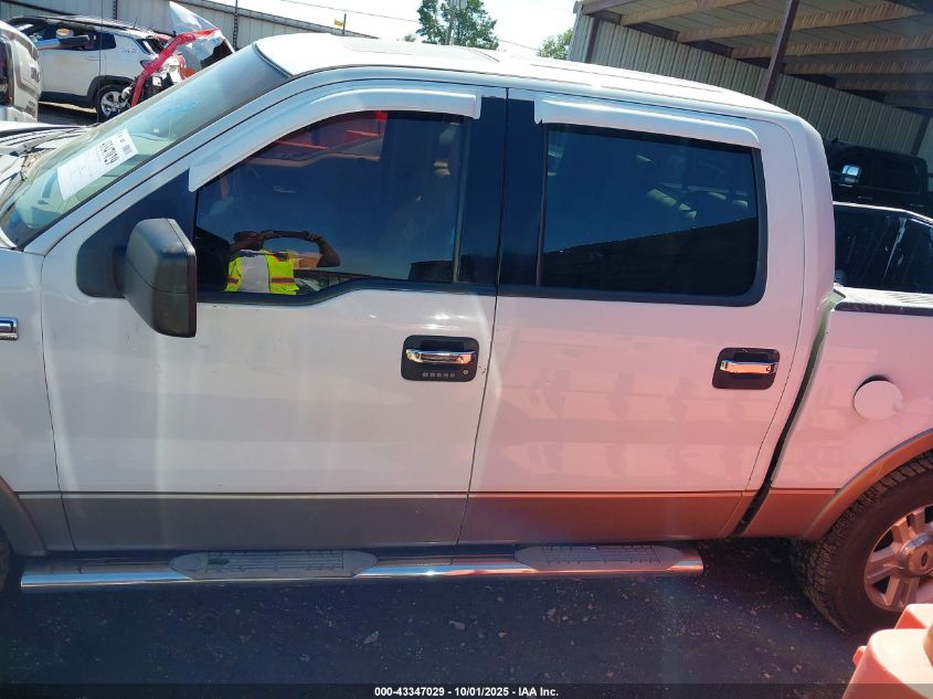 2004 Ford F-150 Fx4/Lariat/Xlt VIN: 1FTPW14554KC00763 Lot: 43347029