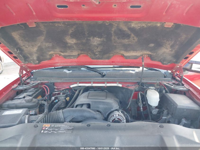 2007 GMC Sierra 2500Hd Slt VIN: 1GTHK23K47F543087 Lot: 43347060