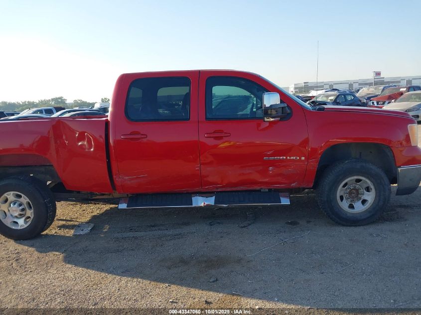 2007 GMC Sierra 2500Hd Slt VIN: 1GTHK23K47F543087 Lot: 43347060