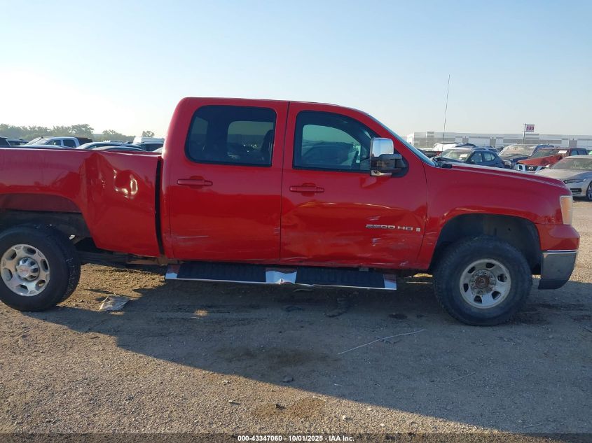 2007 GMC Sierra 2500Hd Slt VIN: 1GTHK23K47F543087 Lot: 43347060