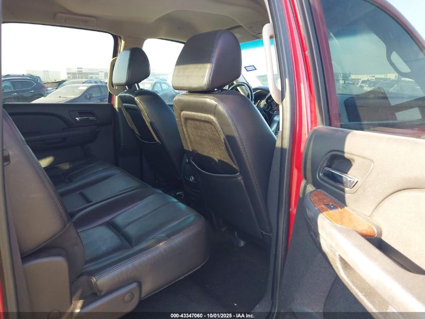 2007 GMC Sierra 2500Hd Slt VIN: 1GTHK23K47F543087 Lot: 43347060