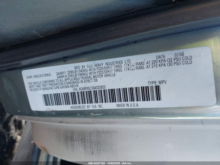 2009 Subaru Outback 3.0R Limited VIN: 4S4BP85C394322803 Lot: 43347108