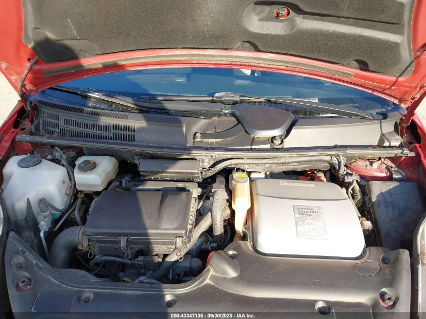 2008 Toyota Prius VIN: JTDKB20U683441692 Lot: 43347136