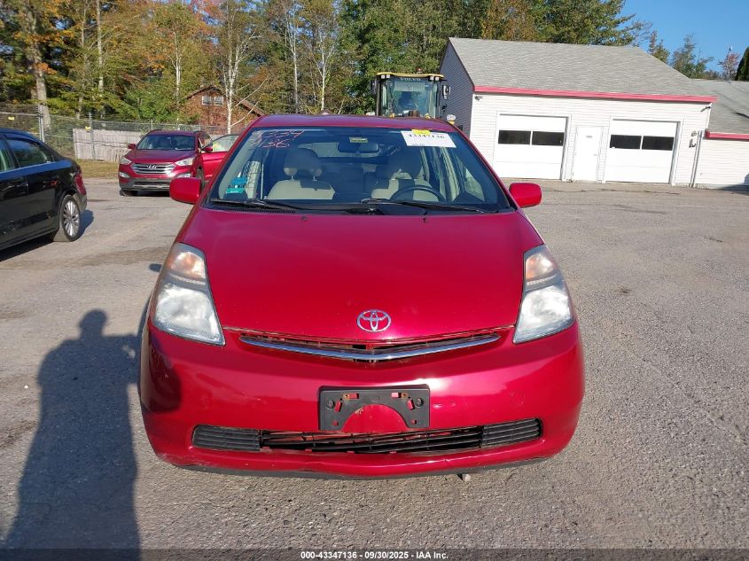 2008 Toyota Prius VIN: JTDKB20U683441692 Lot: 43347136