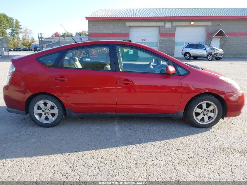 2008 Toyota Prius VIN: JTDKB20U683441692 Lot: 43347136