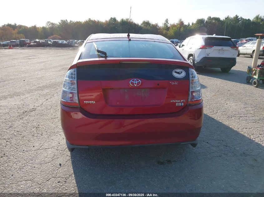 2008 Toyota Prius VIN: JTDKB20U683441692 Lot: 43347136