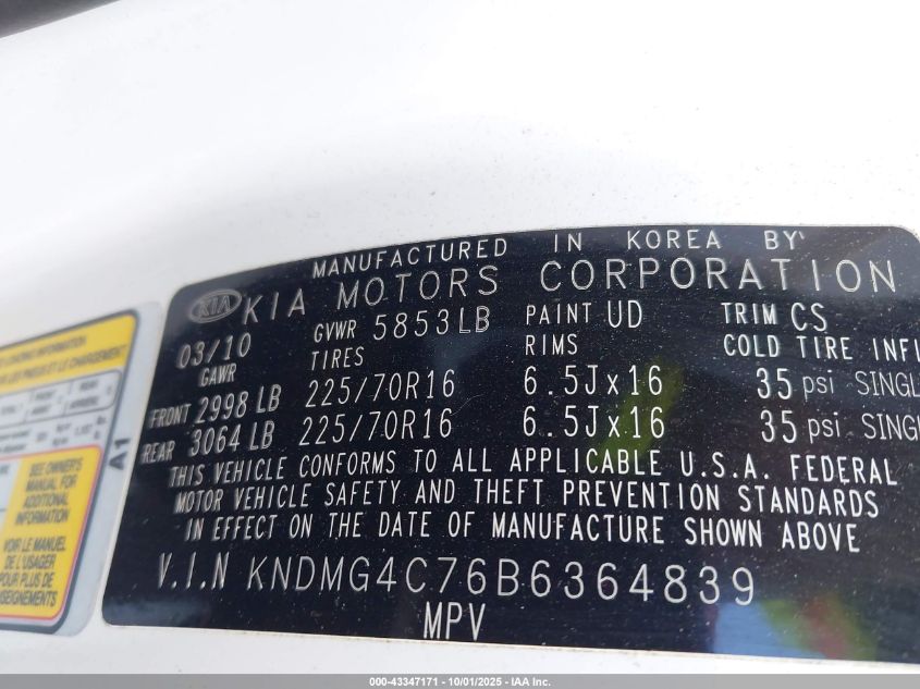 2011 Kia Sedona Lx VIN: KNDMG4C76B6364839 Lot: 43347171