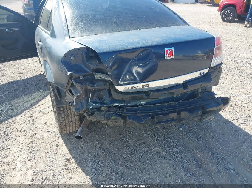 2007 Saturn Aura Xr VIN: 1G8ZV57777F135924 Lot: 43347180