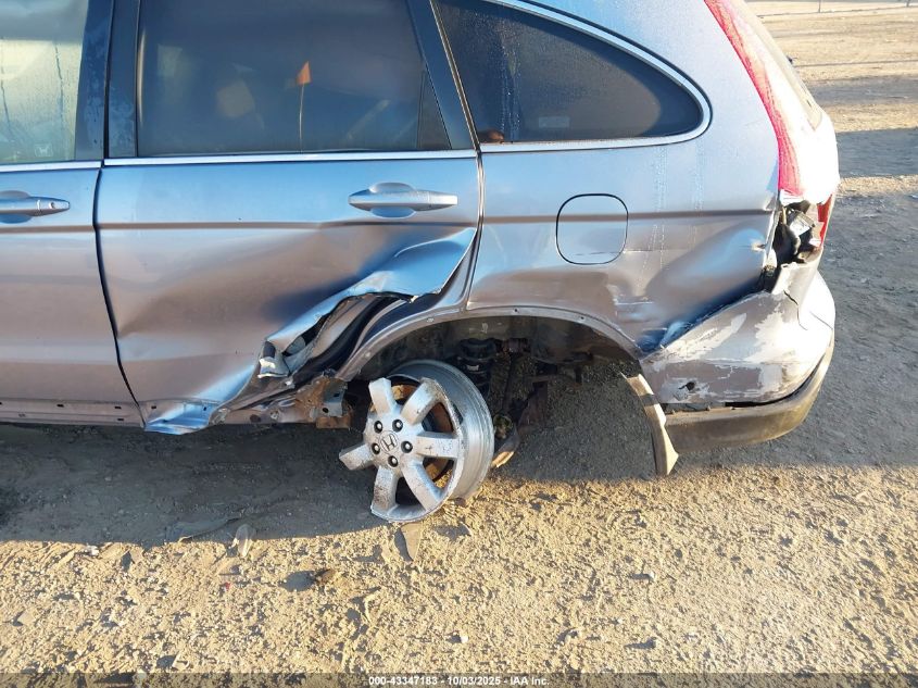 2007 Honda Cr-V Ex-L VIN: JHLRE487X7C051471 Lot: 43347183