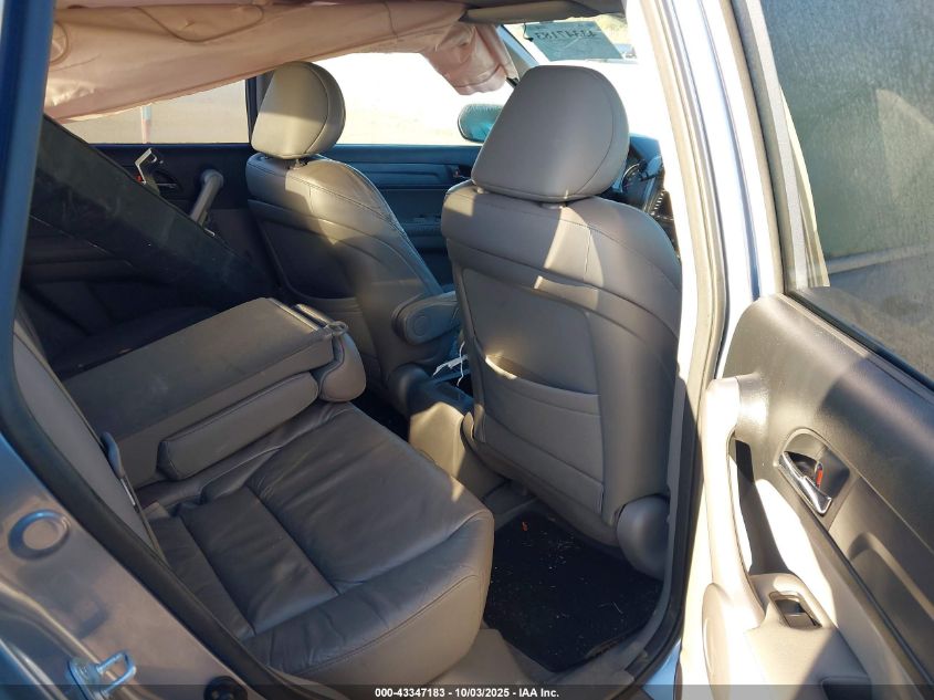 2007 Honda Cr-V Ex-L VIN: JHLRE487X7C051471 Lot: 43347183