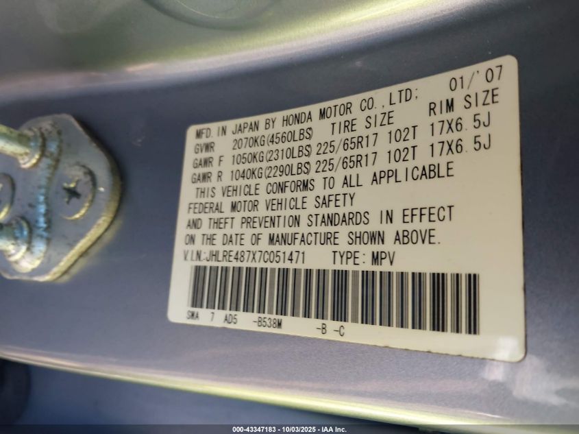 2007 Honda Cr-V Ex-L VIN: JHLRE487X7C051471 Lot: 43347183