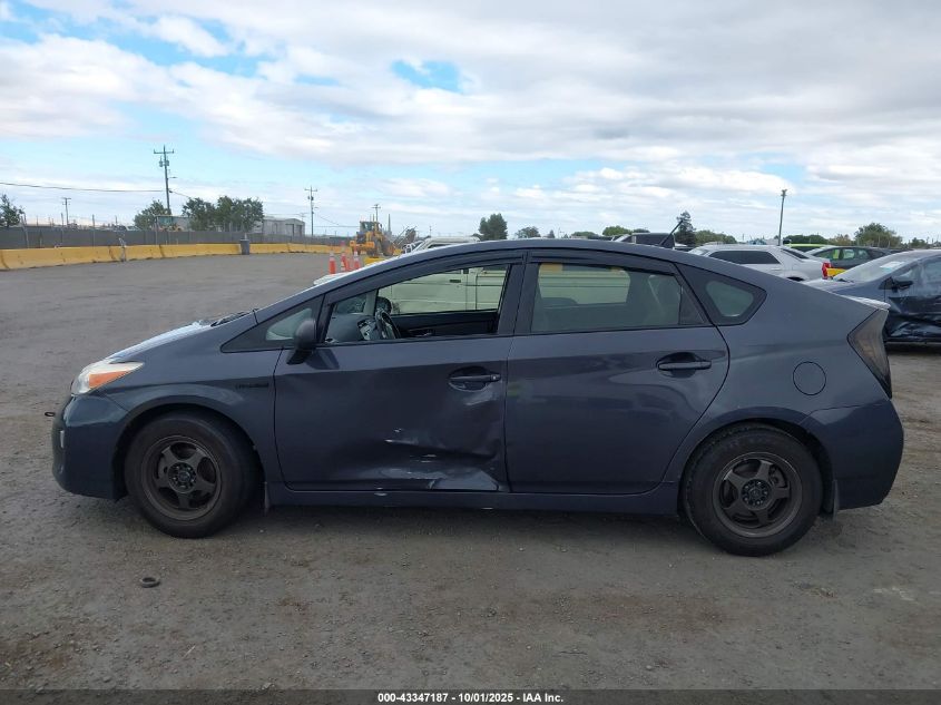 2015 Toyota Prius Two VIN: JTDKN3DU5F1994012 Lot: 43347187