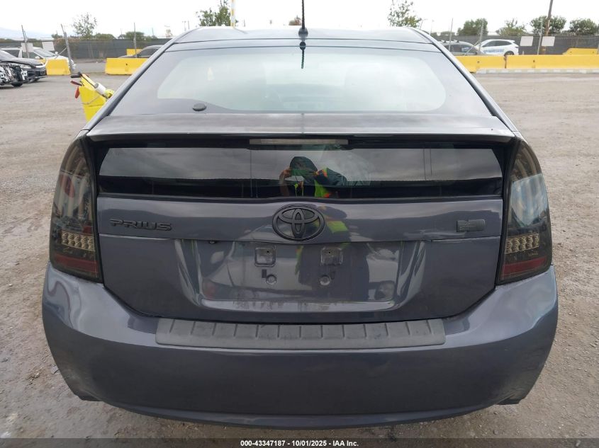 2015 Toyota Prius Two VIN: JTDKN3DU5F1994012 Lot: 43347187