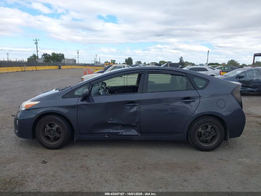 2015 Toyota Prius Two VIN: JTDKN3DU5F1994012 Lot: 43347187