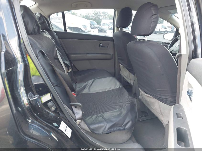 2008 Nissan Sentra 2.0S VIN: 3N1AB61E58L662024 Lot: 43347251