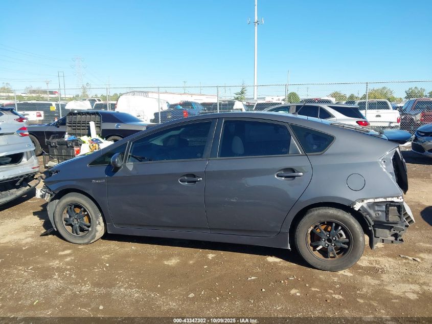 2013 Toyota Prius Two VIN: JTDKN3DU6D5665311 Lot: 43347302