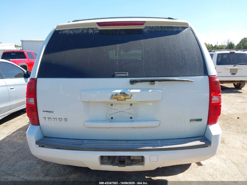 2011 Chevrolet Tahoe Ls VIN: 1GNSCAE02BR127417 Lot: 43347303