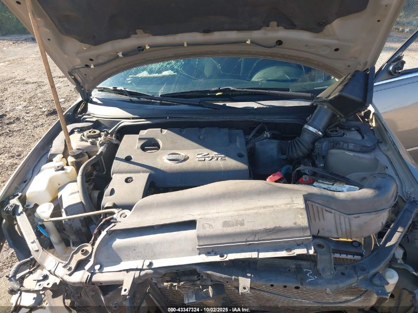 2005 Nissan Altima 2.5 S VIN: 1N4AL11E65C124474 Lot: 43347324