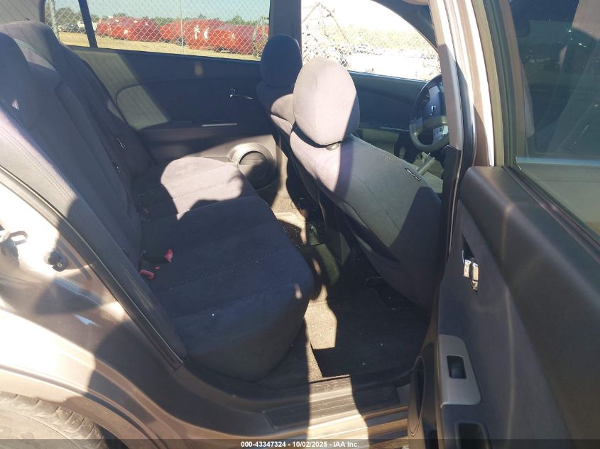 2005 Nissan Altima 2.5 S VIN: 1N4AL11E65C124474 Lot: 43347324