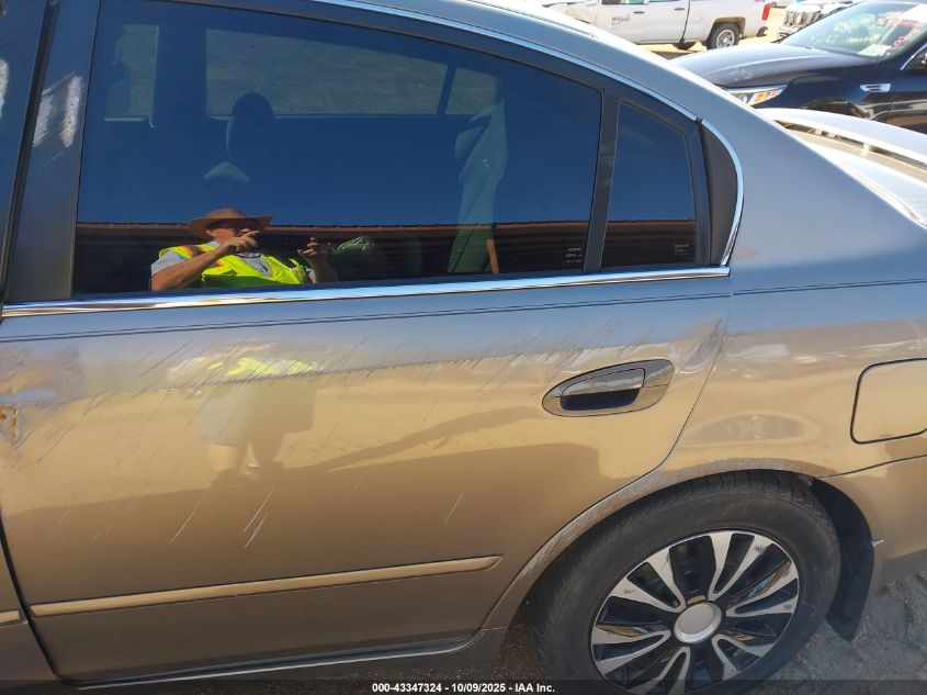 2005 Nissan Altima 2.5 S VIN: 1N4AL11E65C124474 Lot: 43347324