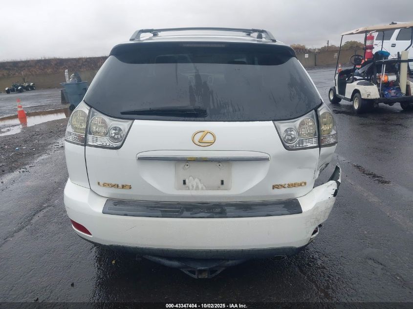 2007 Lexus Rx 350 VIN: 2T2HK31U57C022605 Lot: 43347404