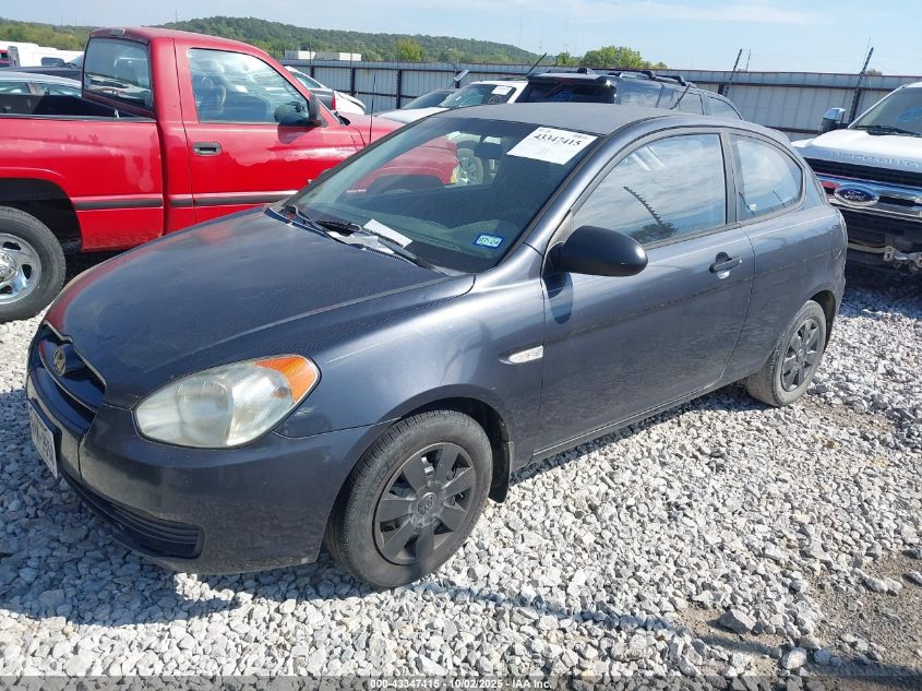 2007 Hyundai Accent Gs VIN: KMHCM36C17U048903 Lot: 43347415