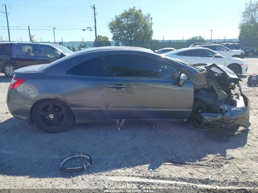 2011 Honda Civic Ex VIN: 2HGFG1B83BH502855 Lot: 43347475