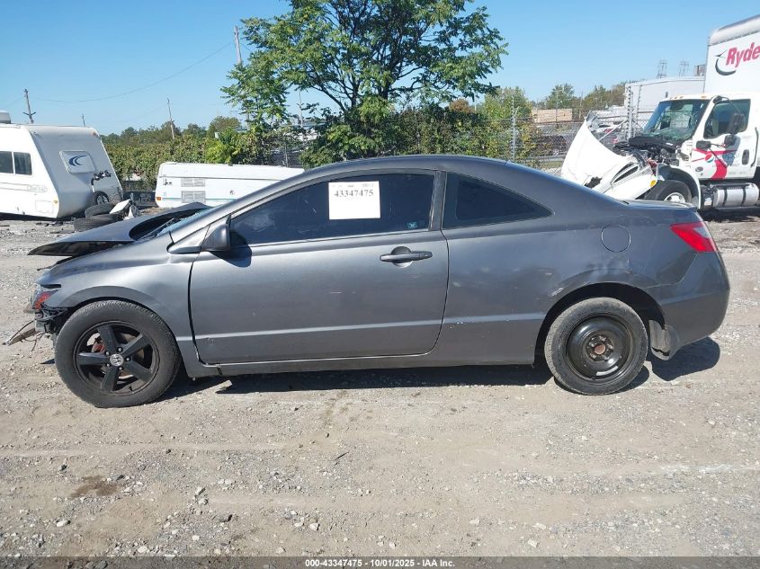 2011 Honda Civic Ex VIN: 2HGFG1B83BH502855 Lot: 43347475