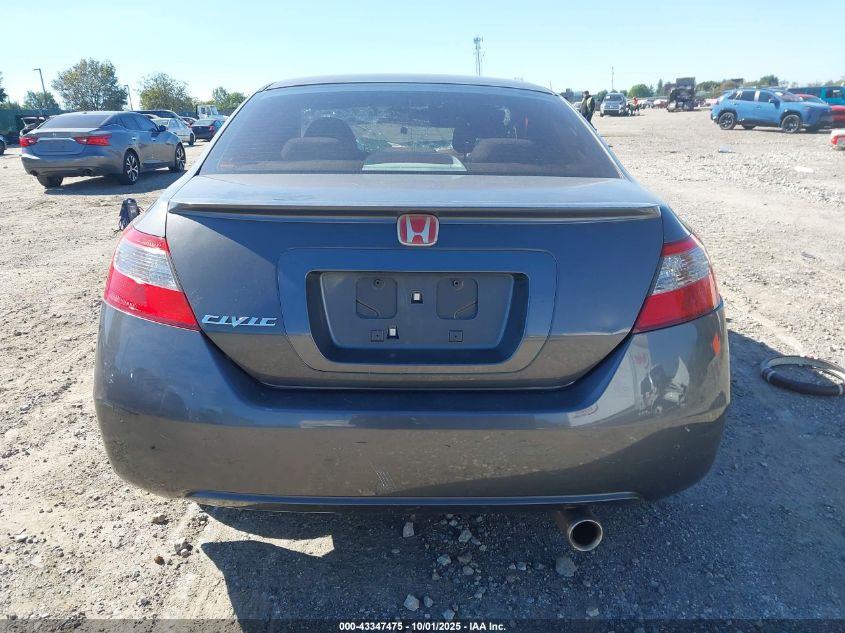 2011 Honda Civic Ex VIN: 2HGFG1B83BH502855 Lot: 43347475
