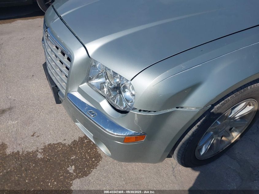 2005 Chrysler 300C VIN: 2C3AA63H45H117593 Lot: 43347485