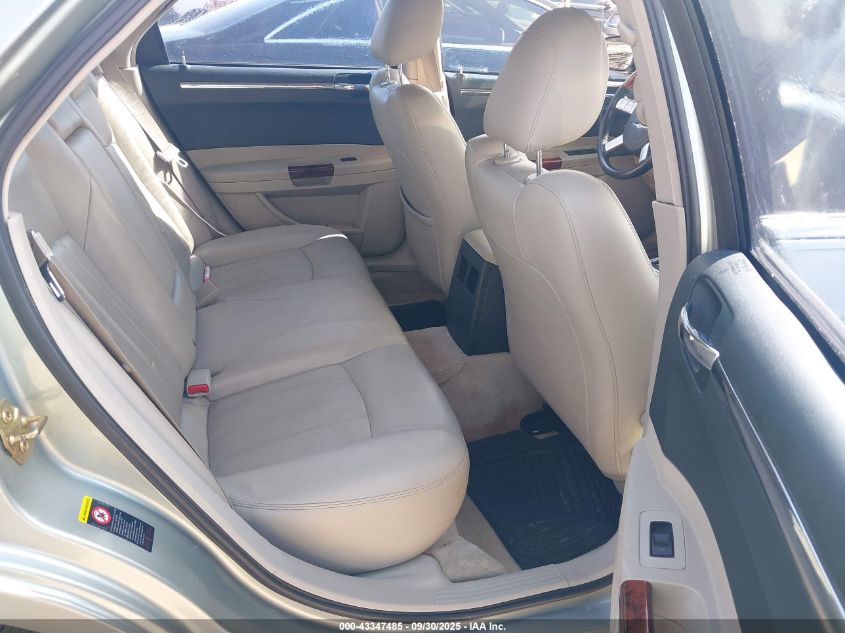 2005 Chrysler 300C VIN: 2C3AA63H45H117593 Lot: 43347485