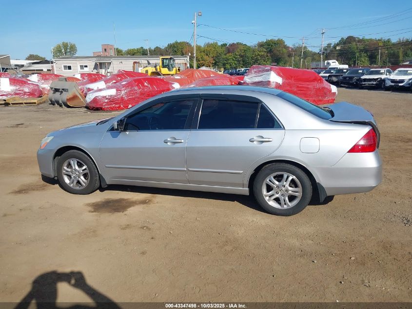 2007 Honda Accord 2.4 Se VIN: 1HGCM56347A229089 Lot: 43347498