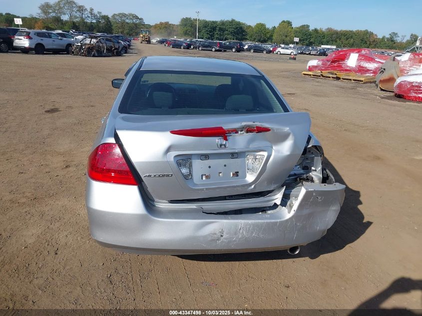 2007 Honda Accord 2.4 Se VIN: 1HGCM56347A229089 Lot: 43347498