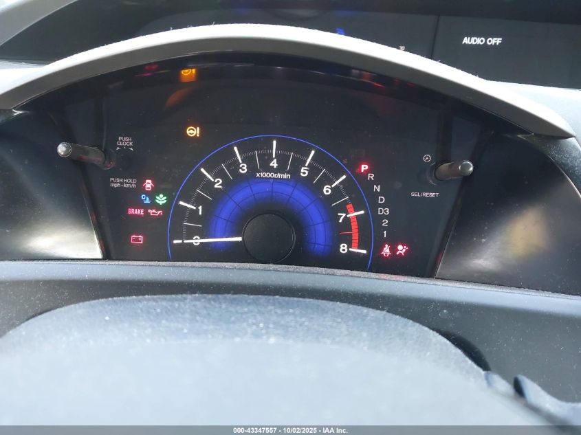 2012 Honda Civic Lx VIN: 2HGFB2F54CH574492 Lot: 43347557