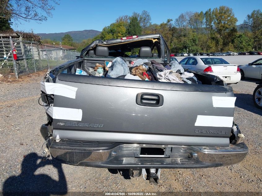 2001 Chevrolet Silverado 2500Hd Ls VIN: 1GCHK24151E293748 Lot: 43347588