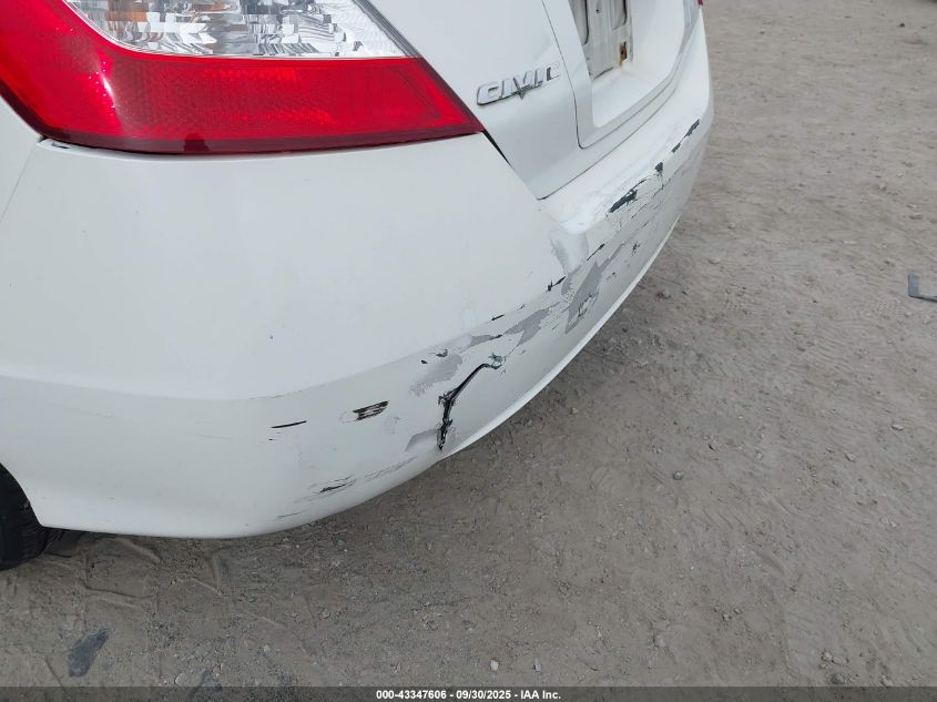 2007 Honda Civic Ex VIN: 2HGFG12887H512420 Lot: 43347606