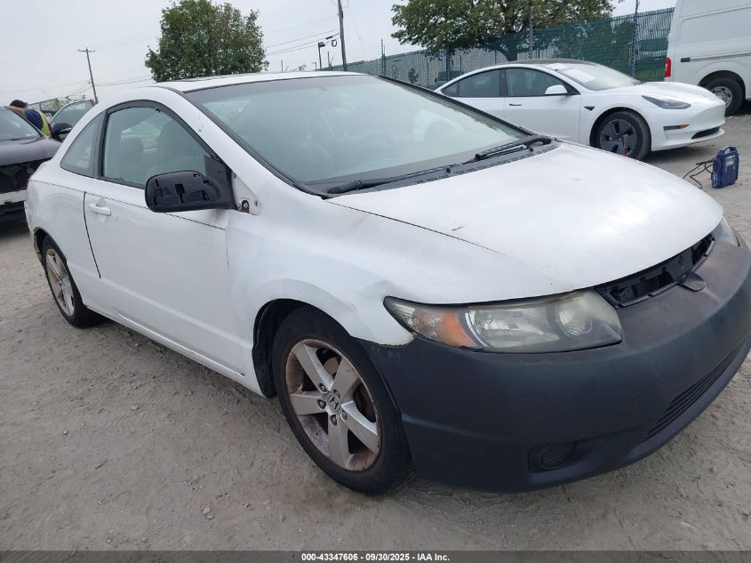 2007 Honda Civic Ex VIN: 2HGFG12887H512420 Lot: 43347606