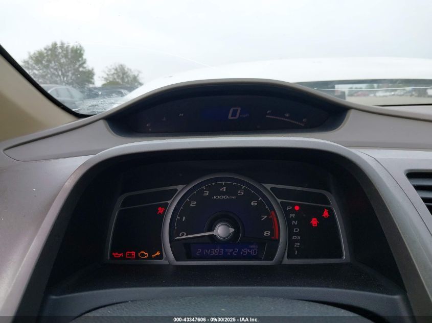 2007 Honda Civic Ex VIN: 2HGFG12887H512420 Lot: 43347606