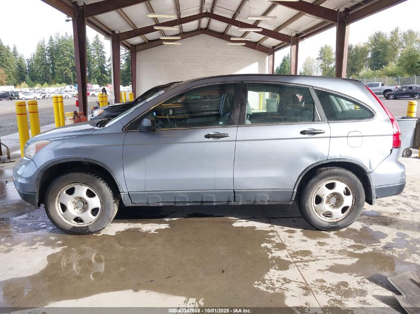 2010 Honda Cr-V Lx VIN: 5J6RE4H36AL057389 Lot: 43347608