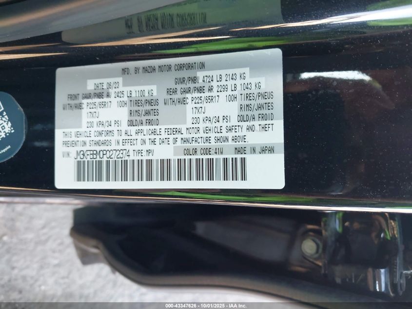 2023 Mazda Cx-5 2.5 S Select VIN: JM3KFBBM0P0272374 Lot: 43347626