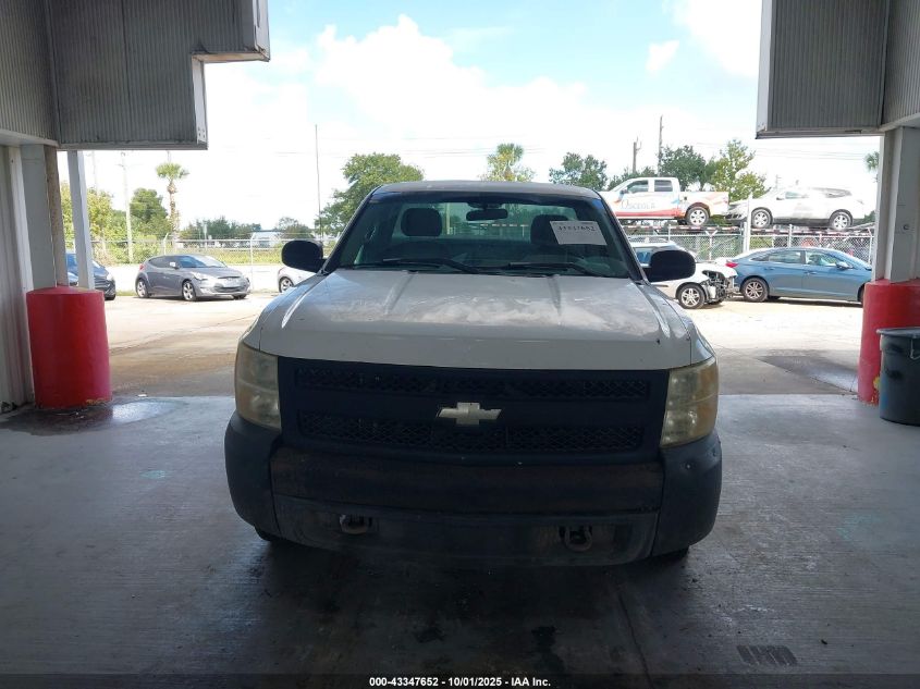 2008 Chevrolet Silverado 1500 Work Truck VIN: 1GCEK14C08Z122830 Lot: 43347652