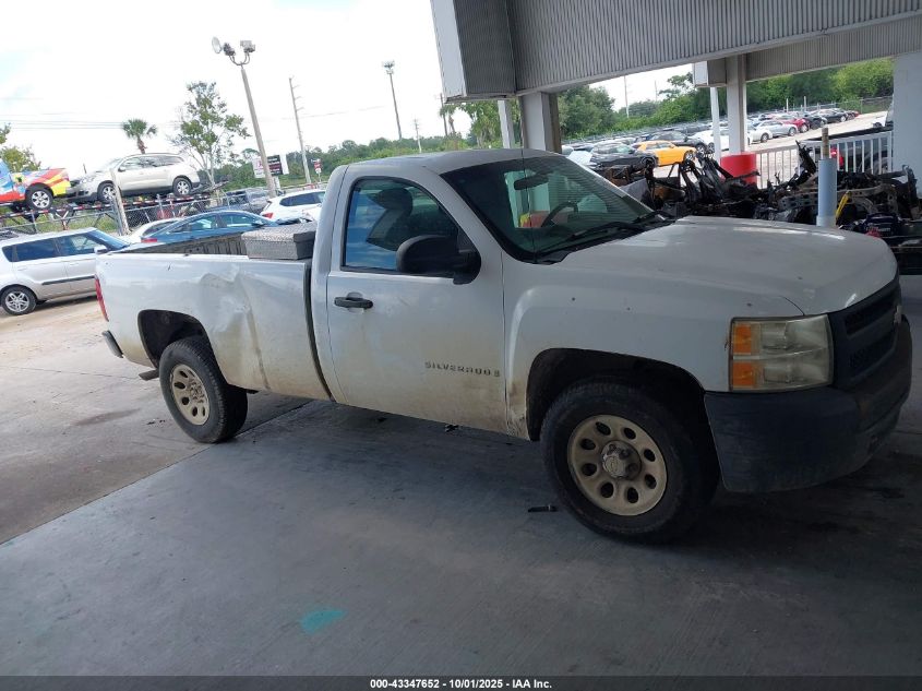2008 Chevrolet Silverado 1500 Work Truck VIN: 1GCEK14C08Z122830 Lot: 43347652