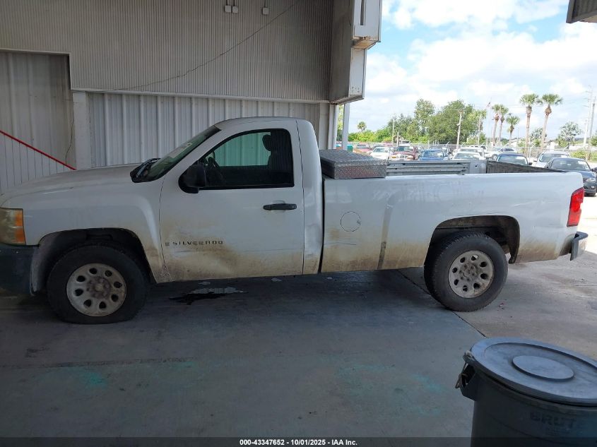 2008 Chevrolet Silverado 1500 Work Truck VIN: 1GCEK14C08Z122830 Lot: 43347652