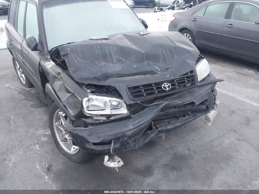 1999 Toyota Rav4 VIN: JT3GP10VXX7053256 Lot: 43347670
