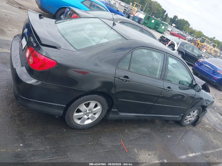 2008 Toyota Corolla S VIN: 1NXBR32E58Z001573 Lot: 43347680