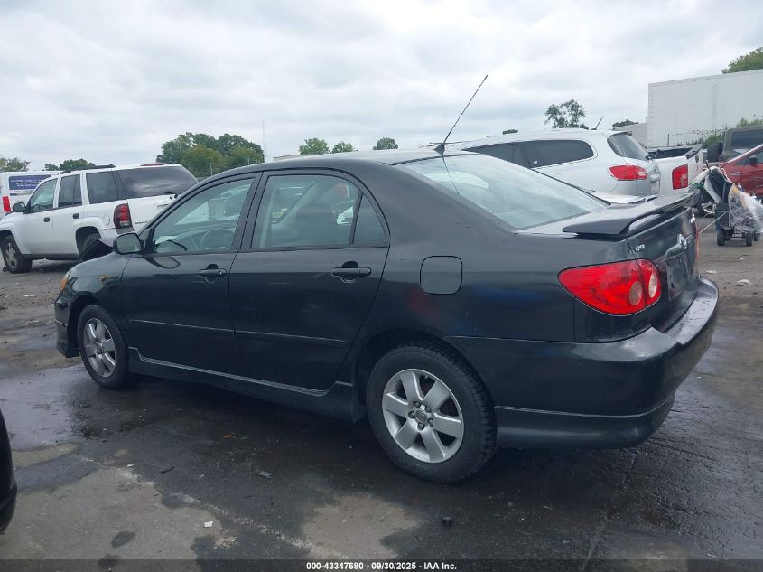 2008 Toyota Corolla S VIN: 1NXBR32E58Z001573 Lot: 43347680